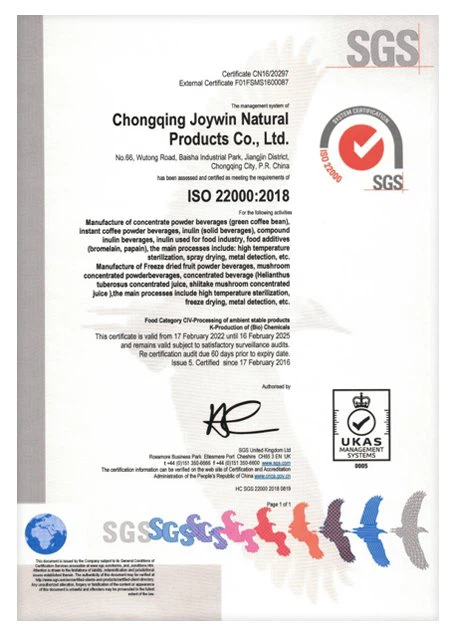 ISO22000